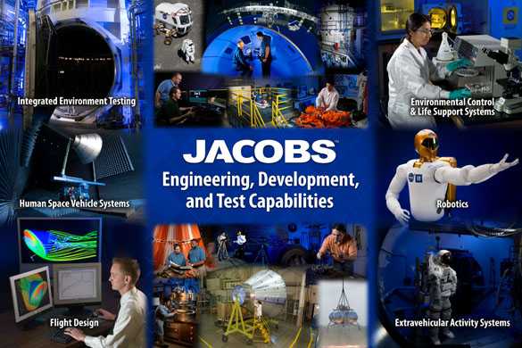 Εξομοιωτής διαστήματος…