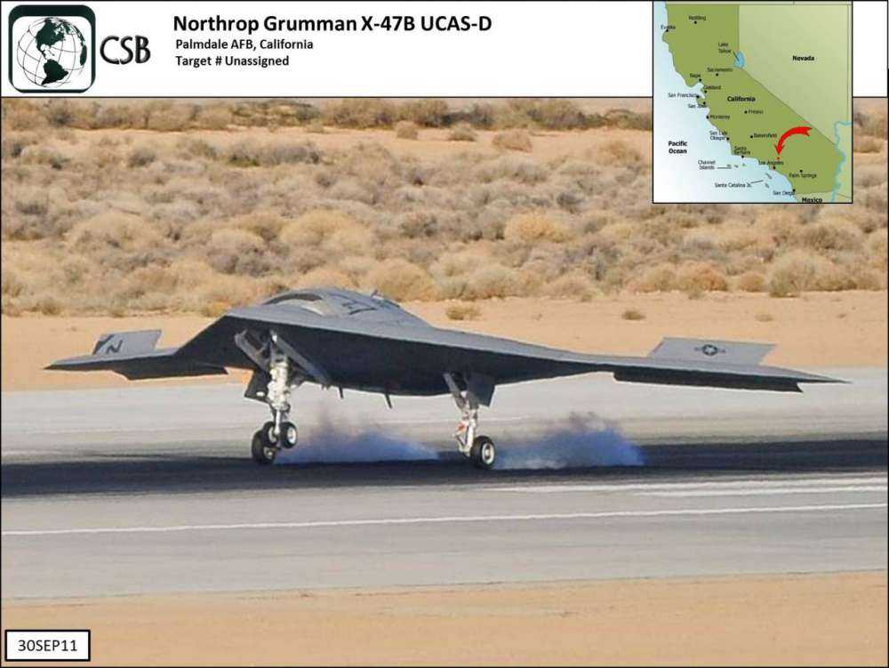 X-47 στις απόρρητες εγκαταστάσεις…