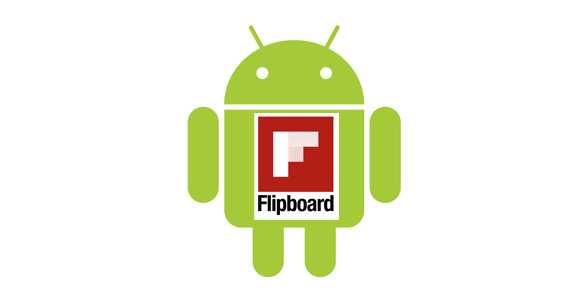 Flipboard: επιτέλους για Android…