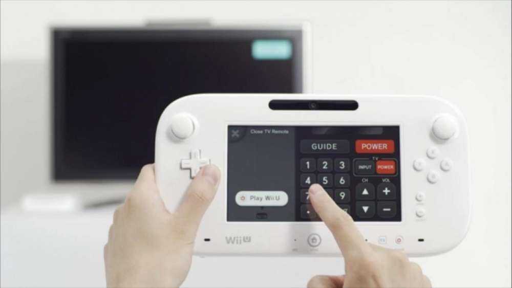 Αυτό είναι τελικό Wii U Gamepad…