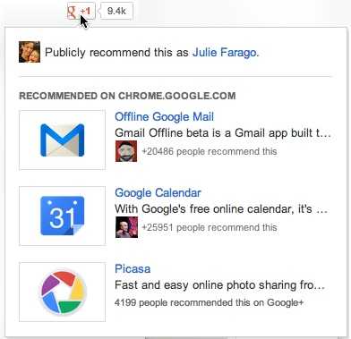 Google+1 recommendation – νέα λειτουργία…