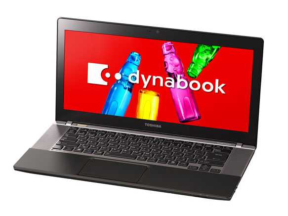 Ένας φορητός με 21:9 οθόνη;