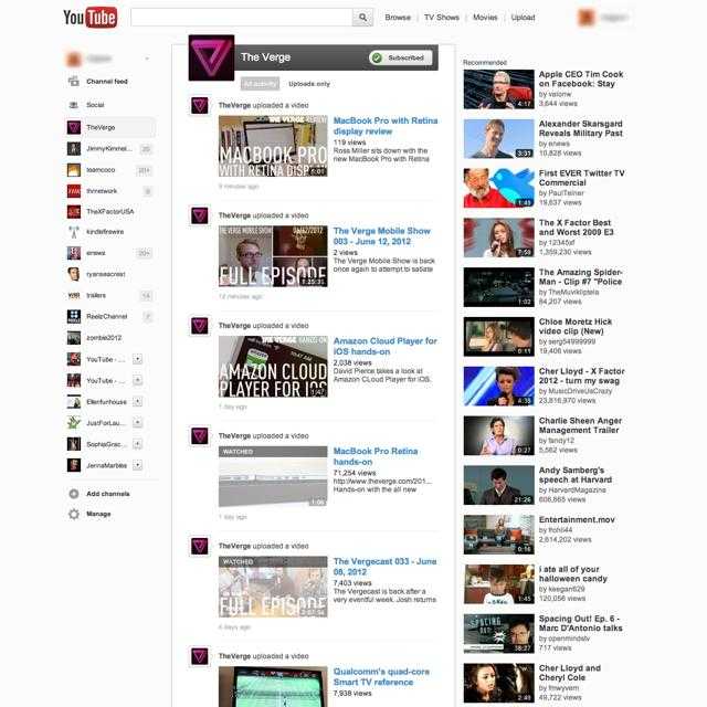 Νέος σχεδιασμός για το YouTube;