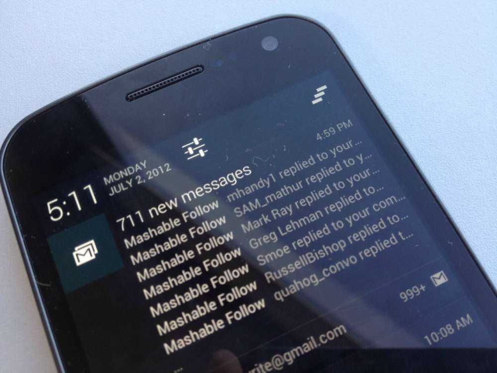 Android 4.1 Jelly Bean – το πιο ‘ώριμο’ update;
