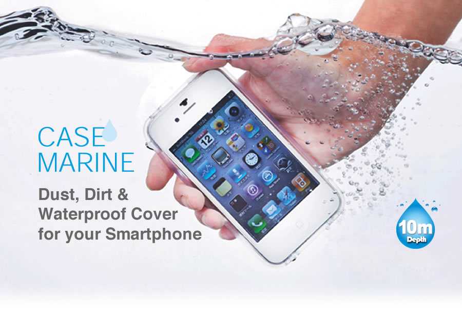 Case marine – βούτα με το iPhone σου!