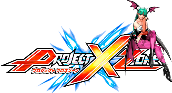 Project X Zone