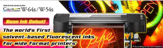 Seiko ColorPainter W series – για φωσφορικές εκτυπώσεις…