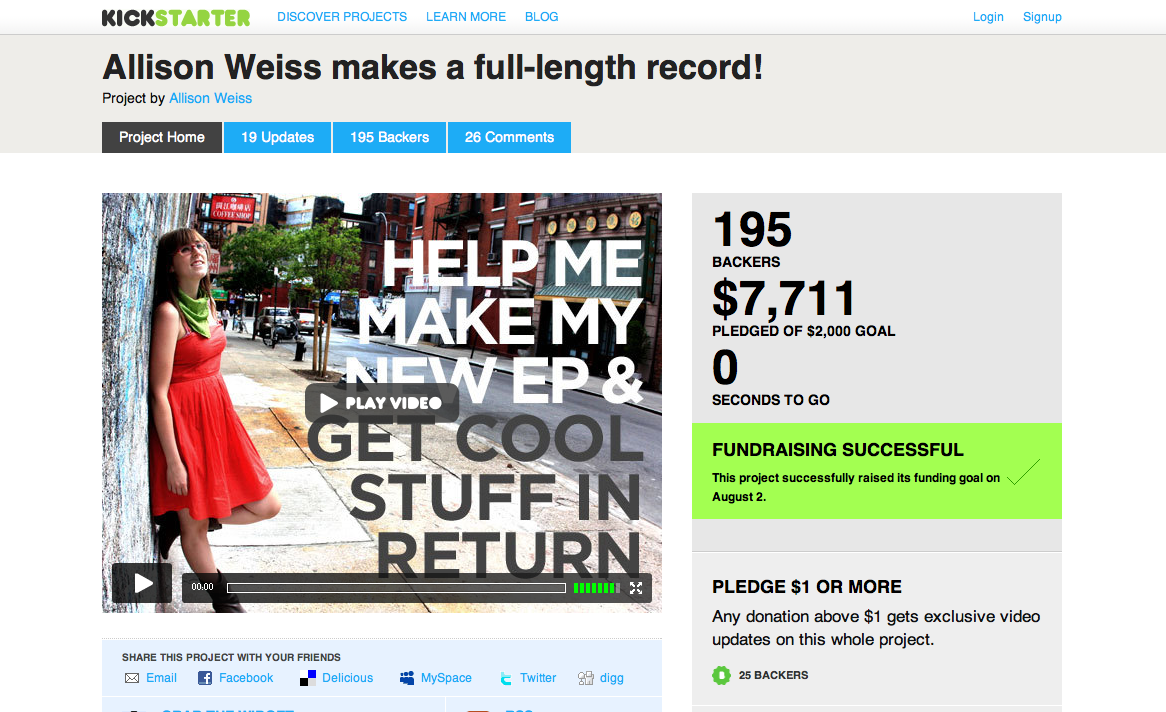 Το Kickstarter στην Ευρώπη…