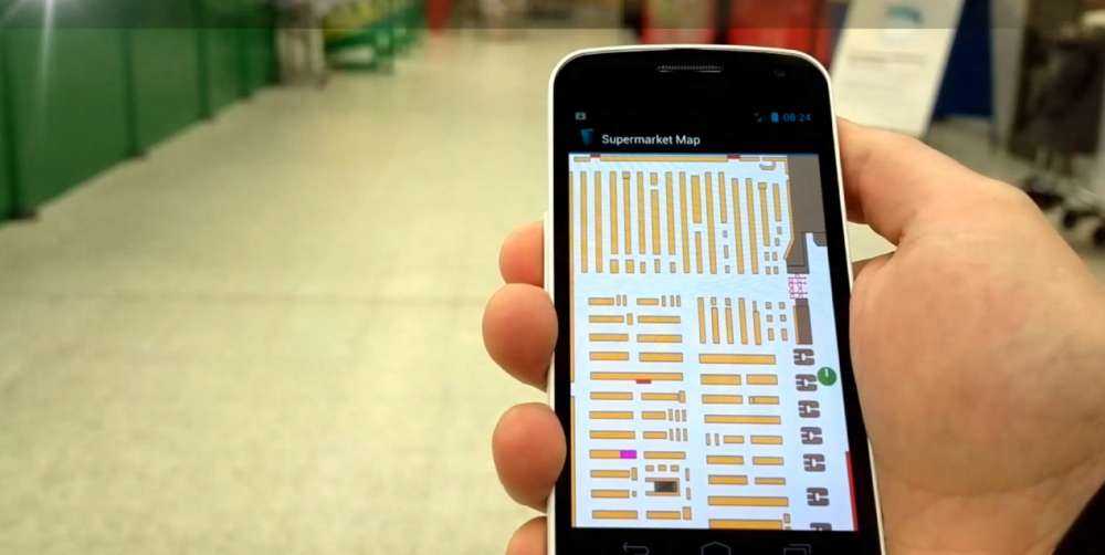 Επαναστατικό σύστημα πλοήγησης χωρίς GPS;