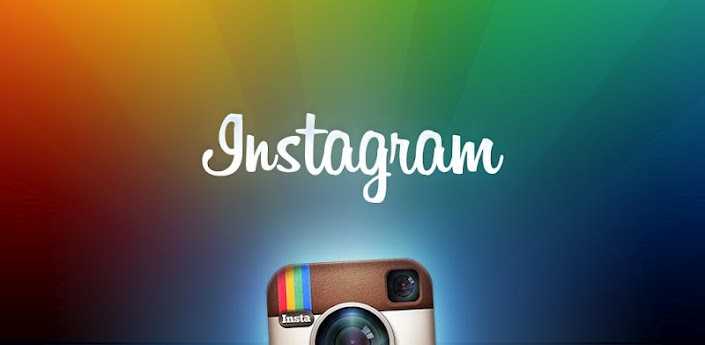 Instagram for Android – αναβαθμίζεται για το Nexus 7 με Flickr share…