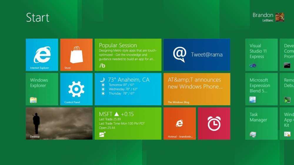 Windows 8 – επιβεβαιωμένα για Οκτώβριο…