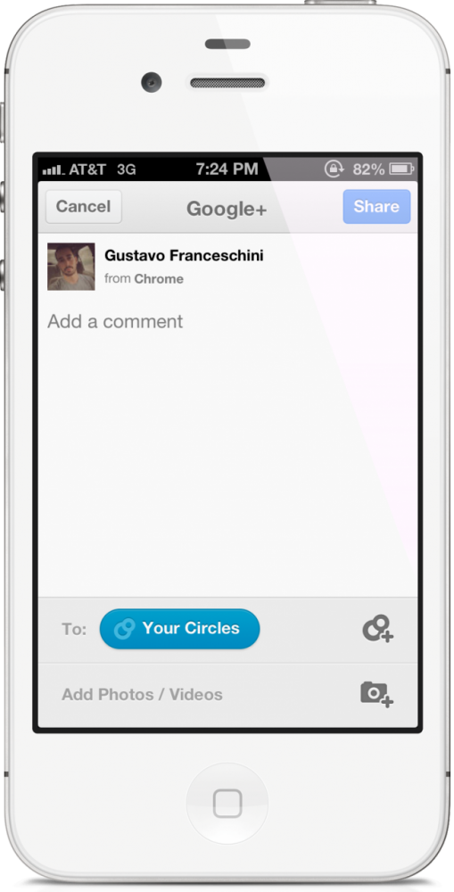 Αναβαθμισμένος Chrome για το iOS