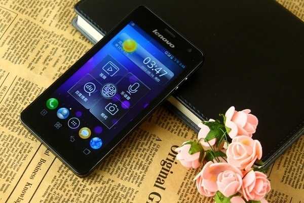 Lenovo K860 ‘Music Phone’