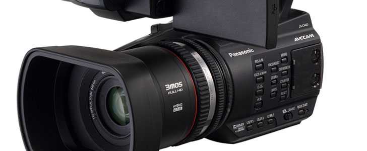 Panasonic – νέα σειρά AVCCAM καμερών;