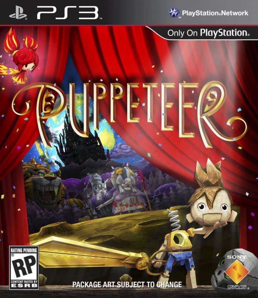 Puppeteer – το πρώτο Box Art