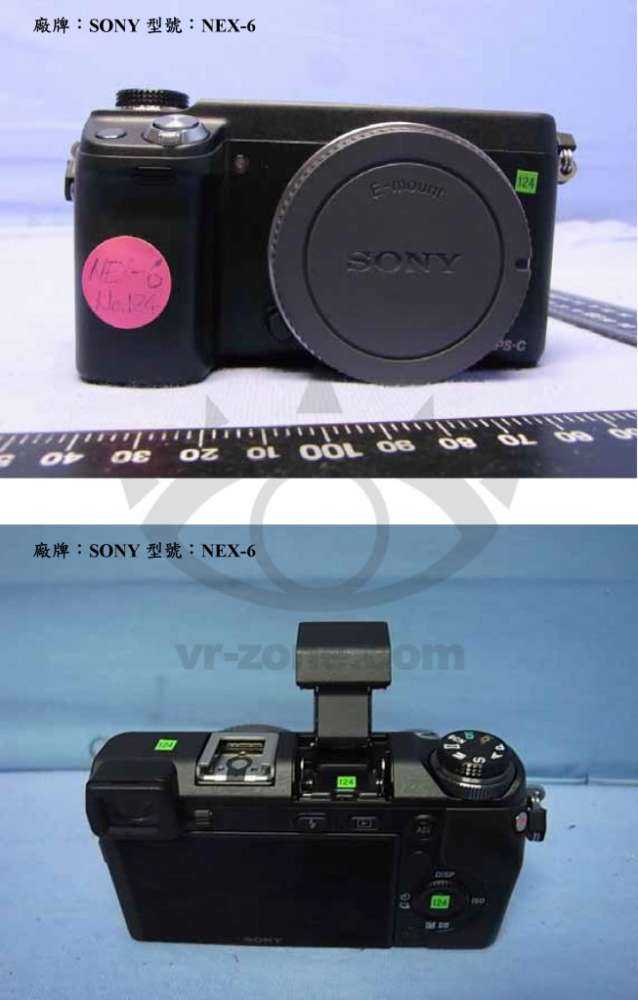 Sony NEX-5R και NEX-6 –  νέες διαρροές, εικόνες και… apps!