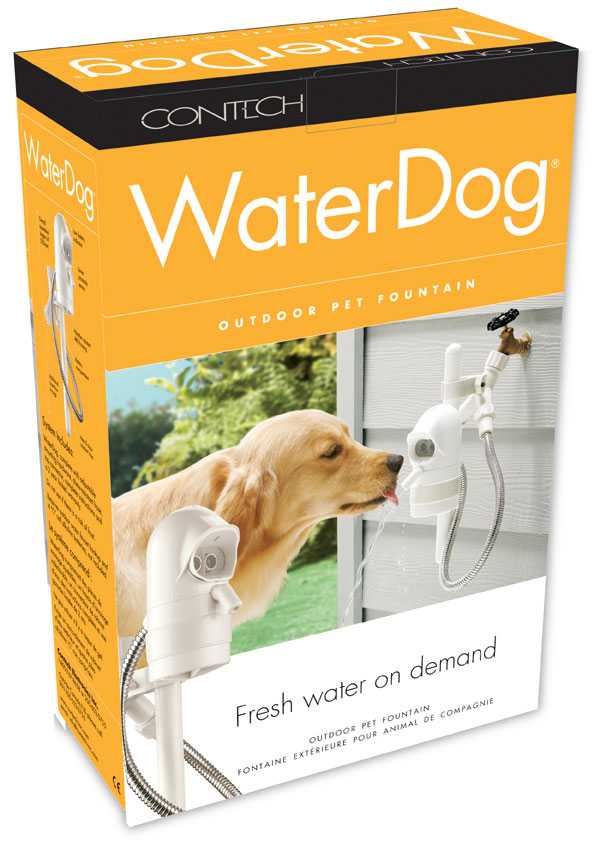 WaterDog – απίθανο!