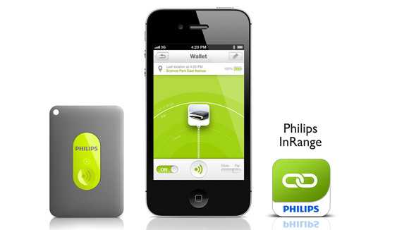 iFA 2012 – η Philips ρίχνει TV, ακουστικά και λίγο από Jamie Oliver