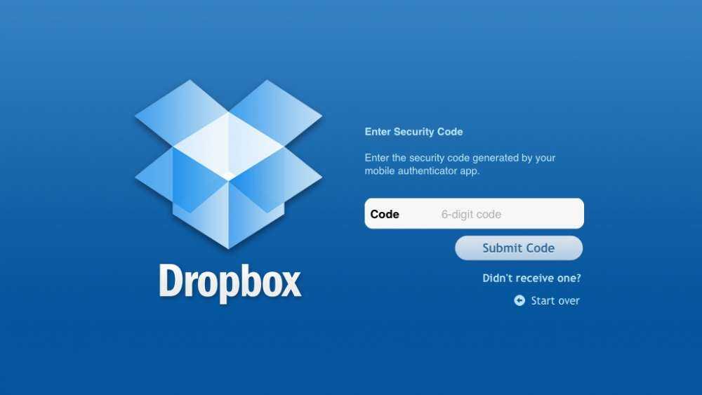 Με διπλό σύστημα pasword το Dropbox…