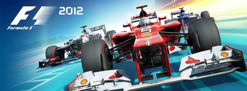 F1 2012 Demo – ναι, έρχεται…