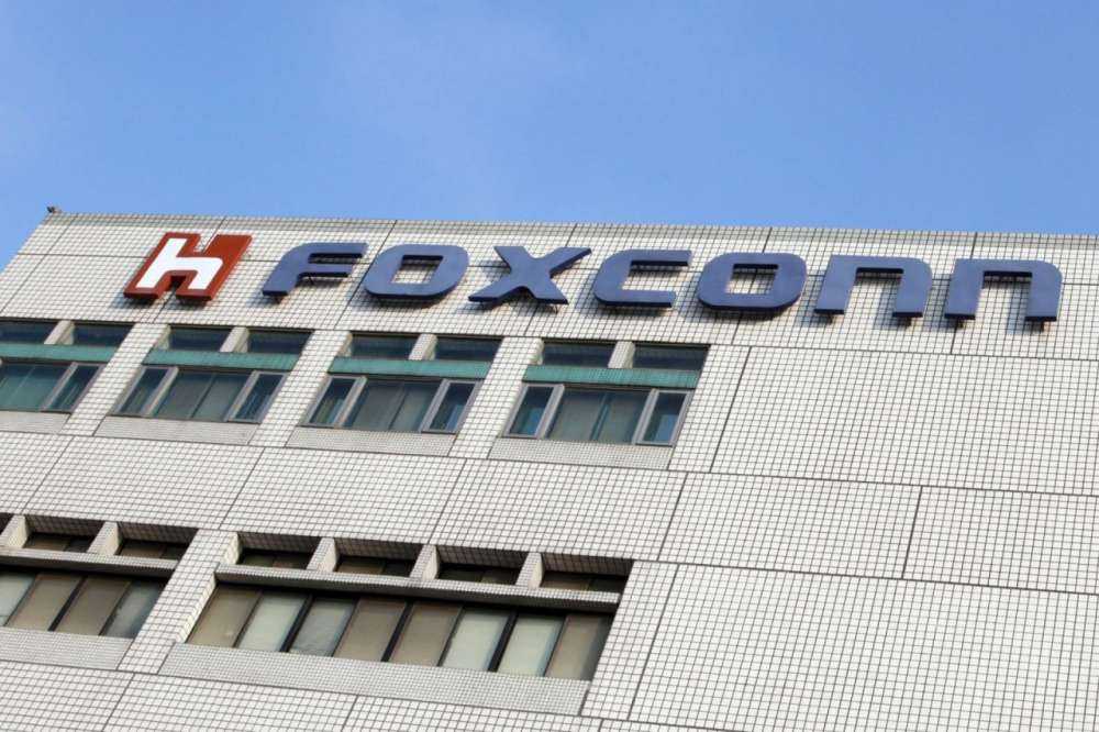 Εργοστάσιο 500 εκατομμυρίων για την Foxconn στη Brazil…