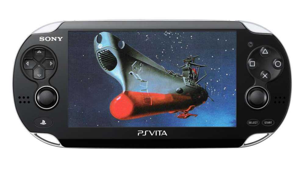 Sony – έκανε το Vita μια Portable Manga συσκευή ανάγνωσης…