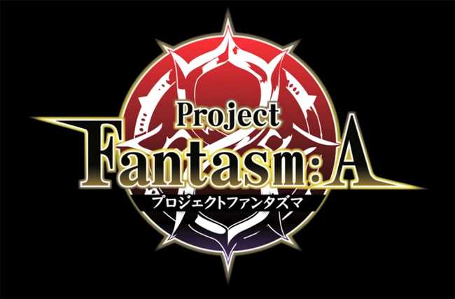 Project Fantasm:A