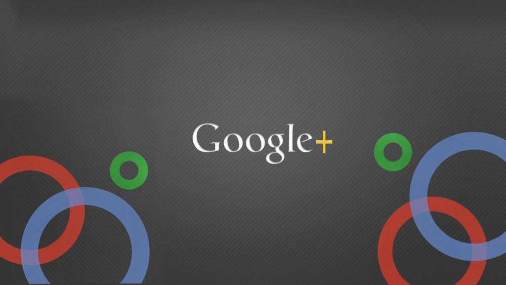 Google+ – έφτασε τα 400 εκατομμύρια μέλη…