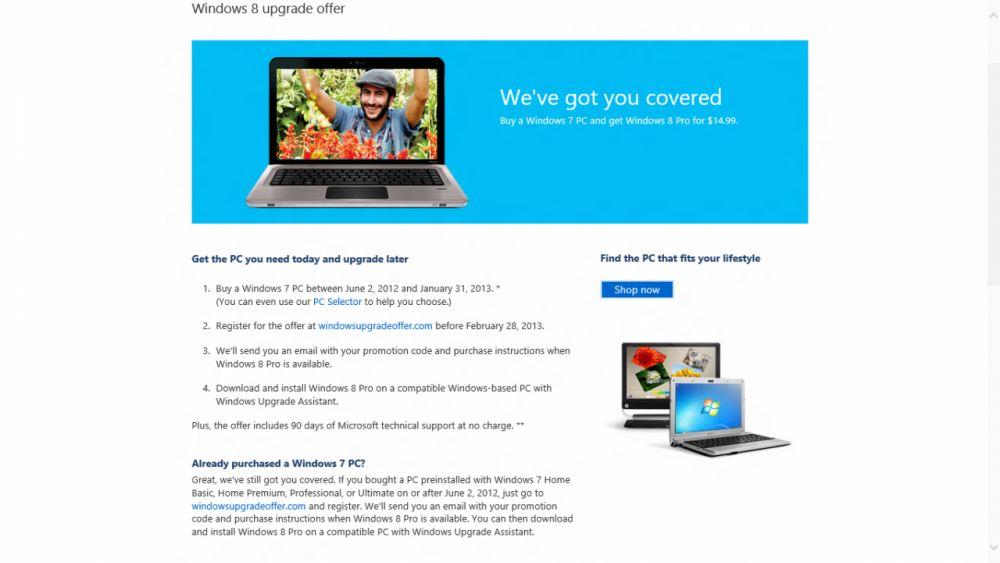 Αναβάθμιση σε Windows 8 με $39.99;