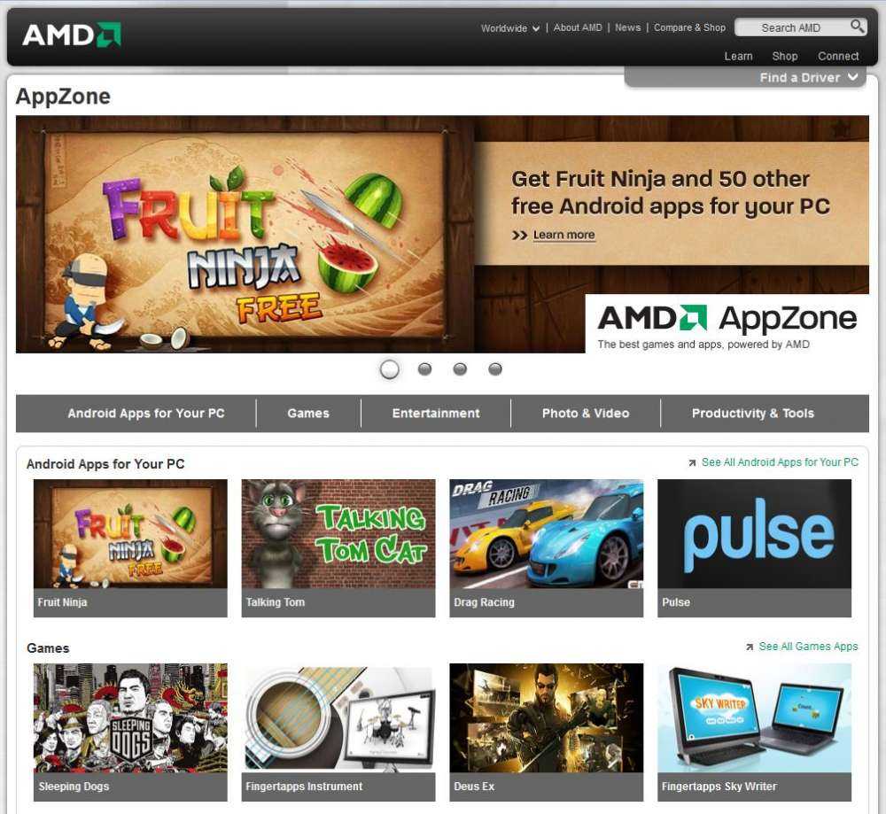 AMD – ρίχνει 500,000 Android apps στα Windows 8