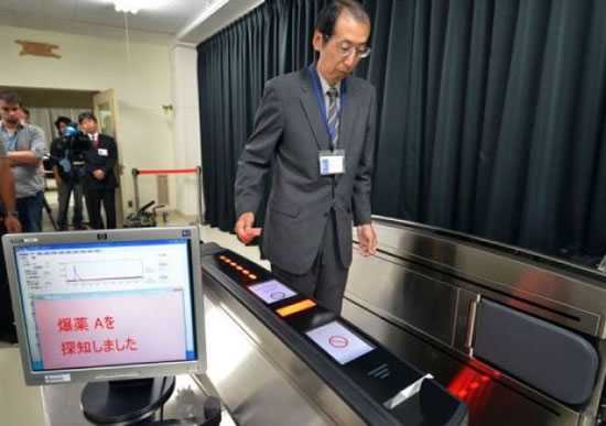 Hitachi Airport boarding gate – η πύλη που ‘μυρίζει’ τα εκρηκτικά…