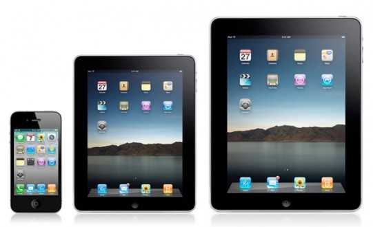 iPad Mini στα μέσα Οκτώβρη;
