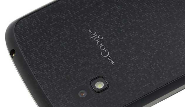 LG Nexus στα $399;