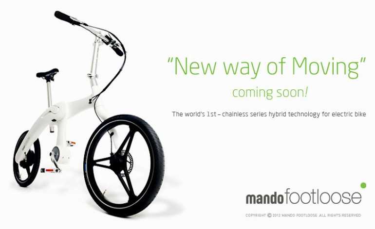 Mando E-Bike – κάνεις πετάλ και γίνεται ηλεκτρισμός…