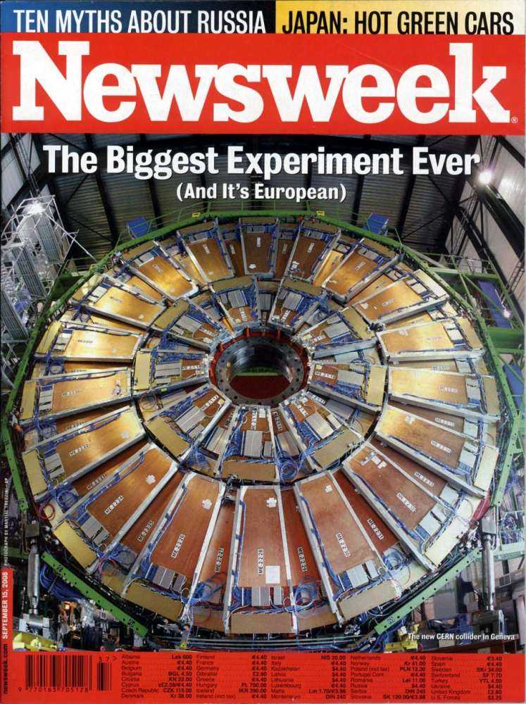 Newsweek – θα είναι all digital το 2013…