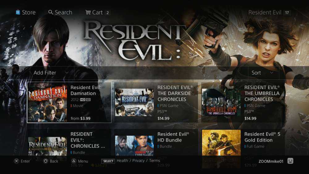Νέο PlayStation Store  – άφιξη στις 23 Οκτώβρη…