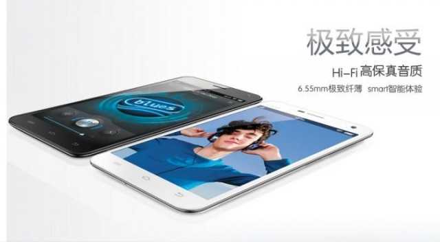 Vivo X1 – στην Κίνα με 6.5 χιλιοστά πάχος…
