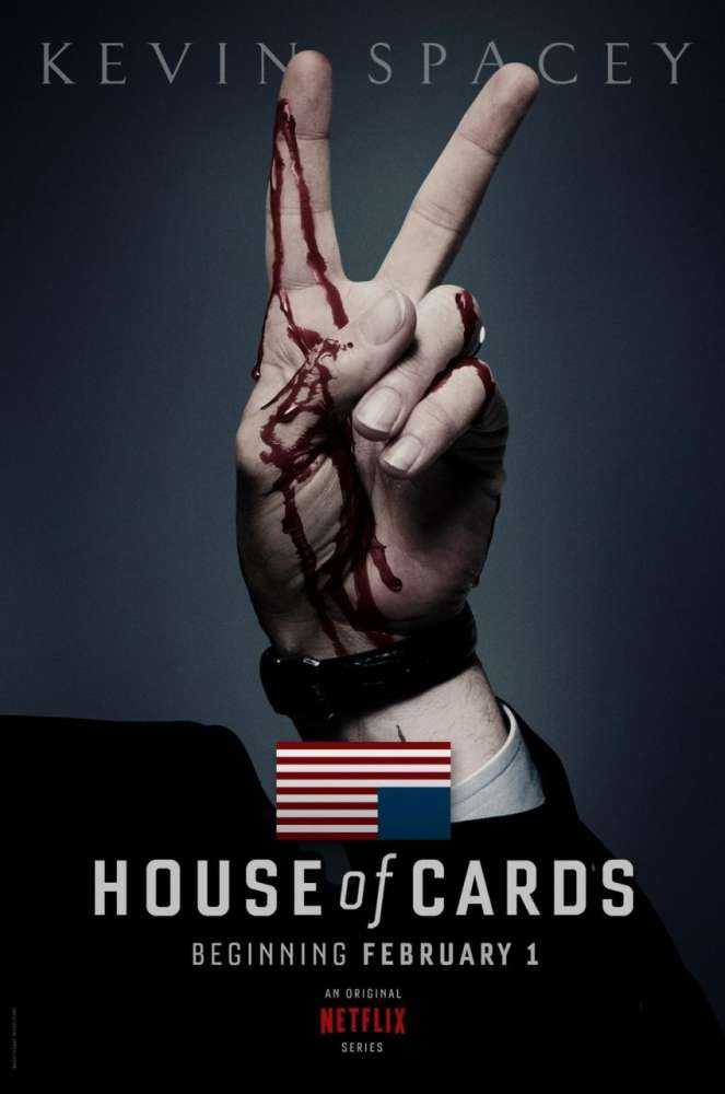 House of Cards – το trailer…