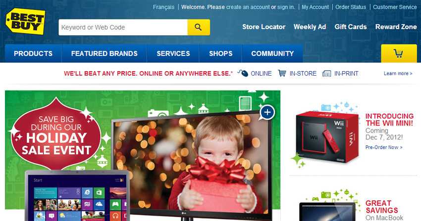 Είναι αυτό το Mini Wii..;