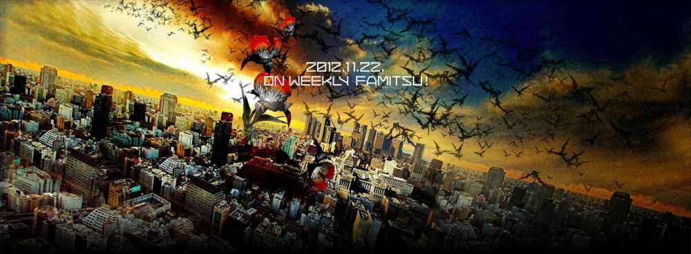 Sega – άνοιξε το ‘A.D. 2021 Tokyo’ teaser site