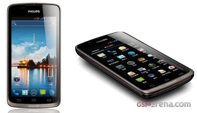 Philips W832 Xenium… κινητό!;