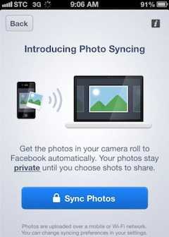 Facebook – με Photo Sync για iOS;