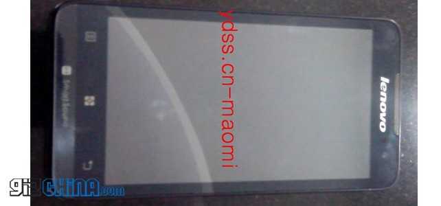 Lenovo P770 smartphone  – με 3500mAh ‘ζουμί’…