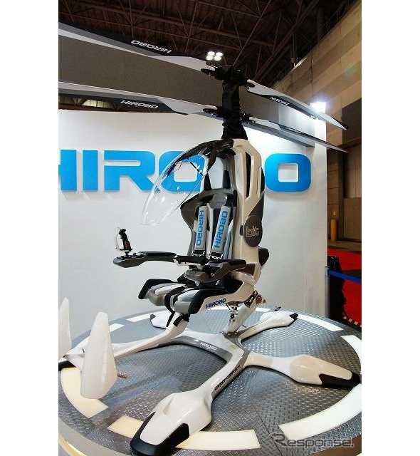 Hirobo – ελικόπτερο για έναν…