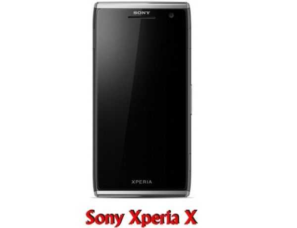 Sony Xperia X – είναι αυτό το “Odin”;