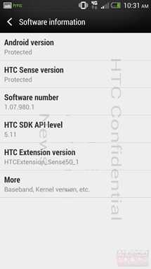 HTC M7 3