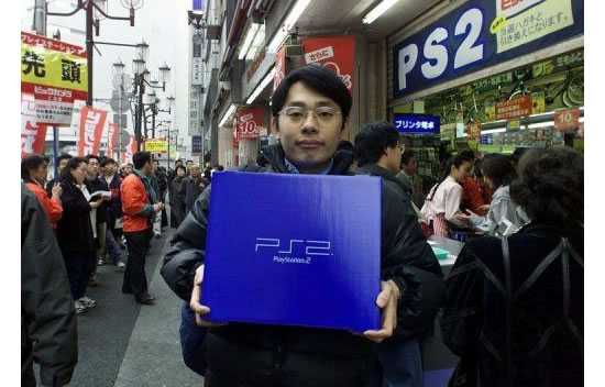Sony PlayStation 4;