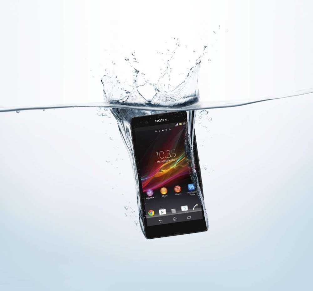 Sony Xperia Z – εμφανίστηκε για έγκριση…