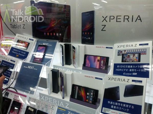 Sony_Xperia_Z_Display_Japan