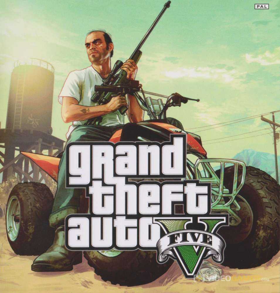 GTA 5 για το Wii U και PC;